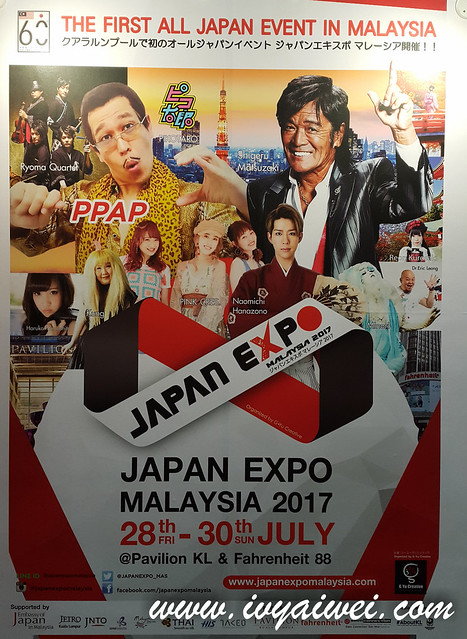 japan expo (5)
