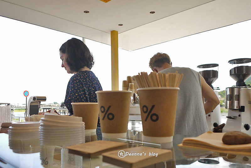 嵐山 % cafe