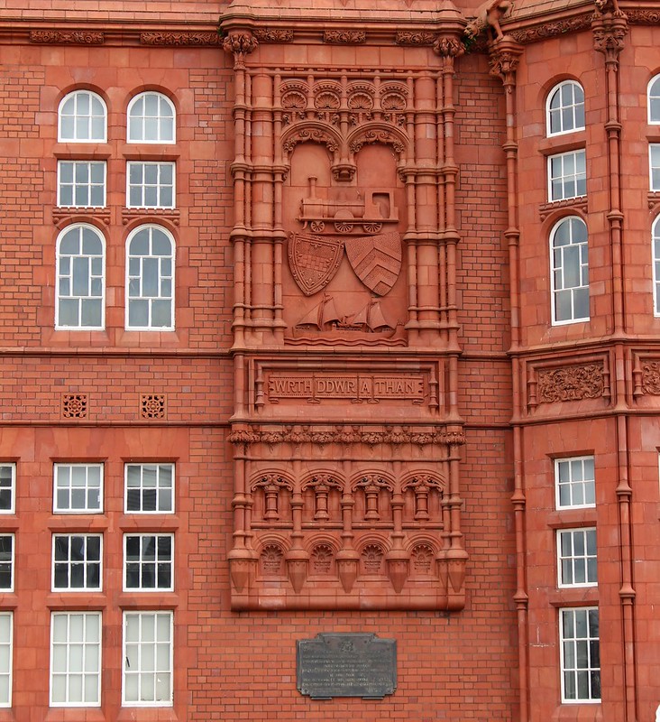 Cardiff Bay: Detail on the Pierhead building: Cardiff Railway Company coat of arms