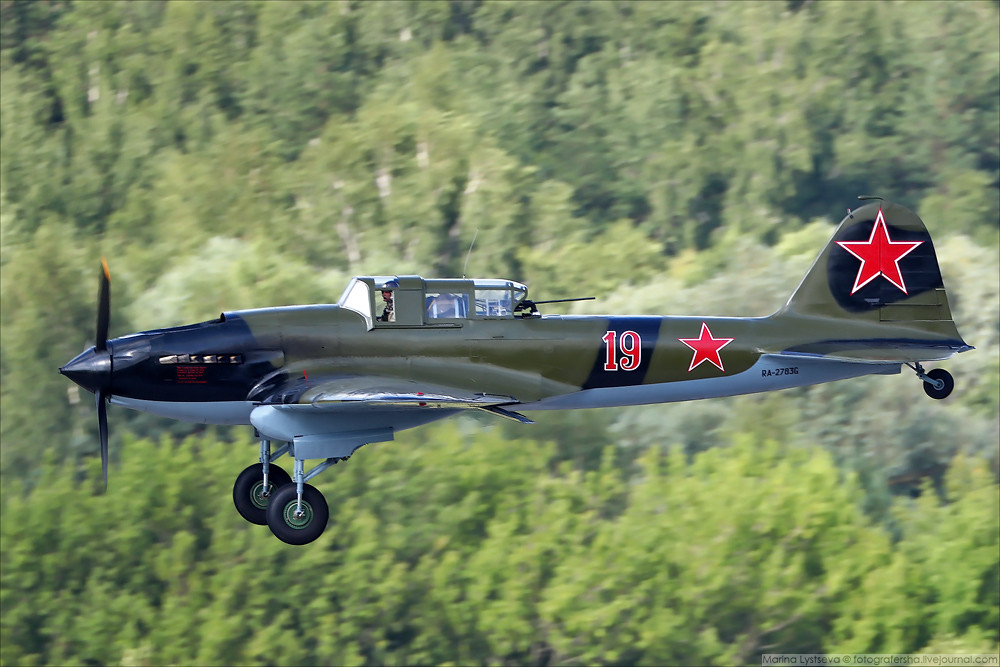 Il-2 SibNIA