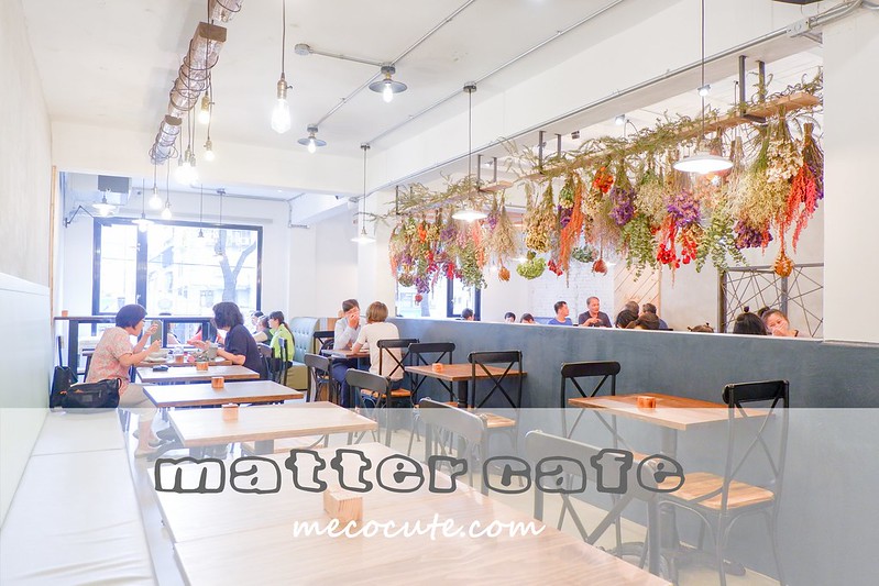 MATTER CAFE,Matter Cafe板橋,新埔早午餐,新埔站美食,板橋早午餐 @陳小可的吃喝玩樂