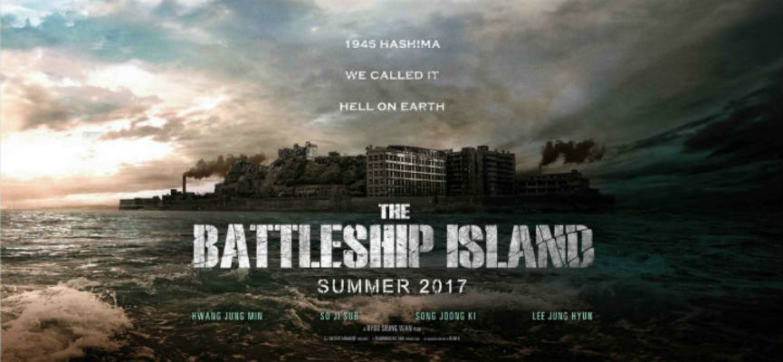 The-Battleship-Island-Post
