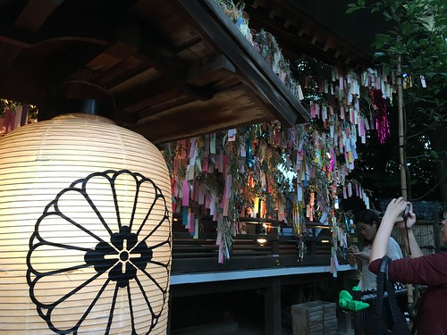 Tanabata festival, Tokyo