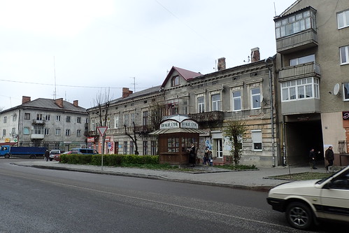 route ville kiosque magasin самбір ukraine gens voiture bâtiments rue