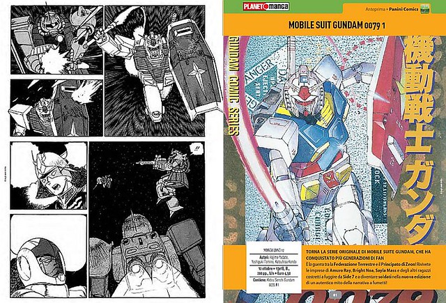 Gundam 0079 by Kazuhisa Kondo reprint
