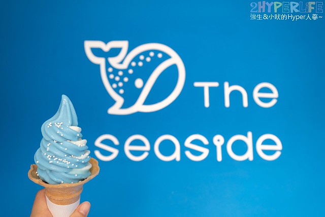 媲美大阪海遊館的鯨鯊霜淇淋，台中一中益民商圈The Seaside也有藍白相間的鯨鯊冰淇淋呦!蘇打+優格的微酸清爽口味夏天吃剛剛好~~ @強生與小吠的Hyper人蔘~