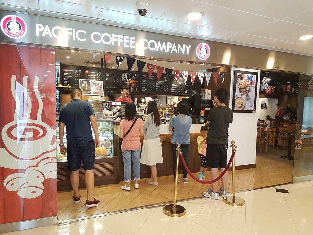 @ Pacific Coffee Company at Central Building 香港中环大厦 Hong Kong Central
