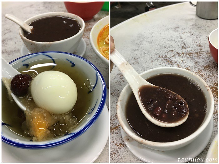 Teo Chiew Fish Ball Noodle (5)