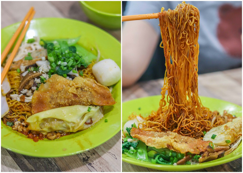 NUS Food Store: Chinese Noodle