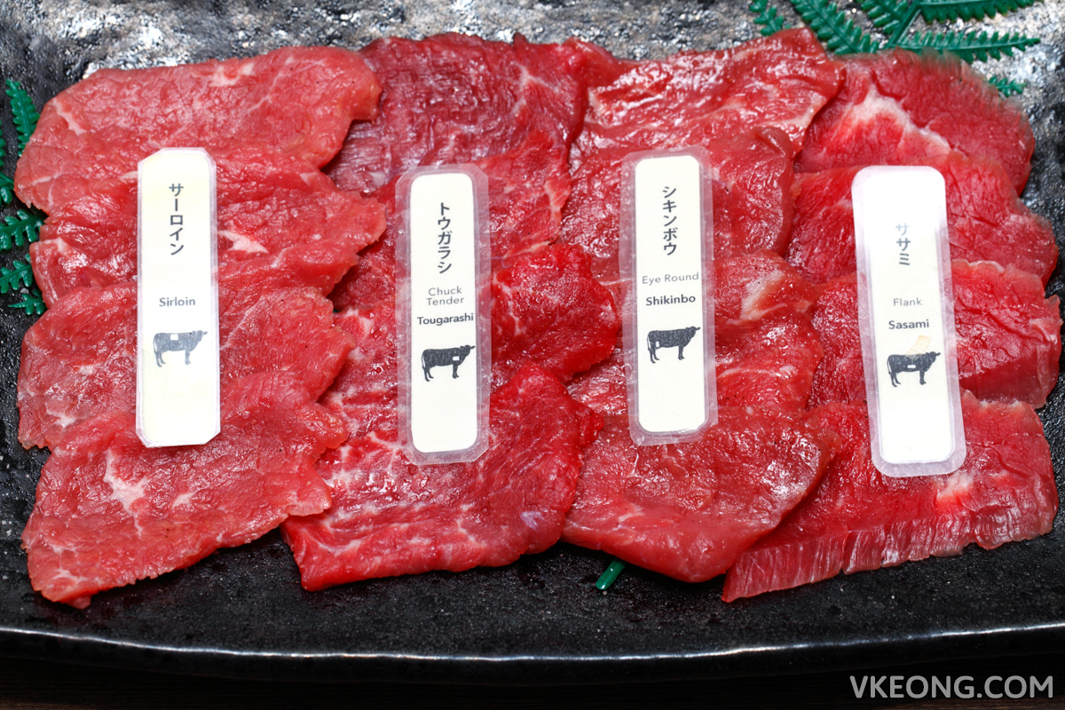 Shin Nihon Special 4 Cuts Beef