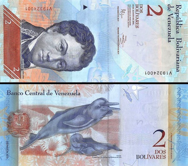 2 Bolívares Venezuela 2014, P88g