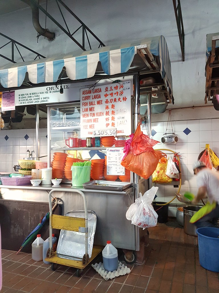 @ Chun Kee at Wisma Genting Hawker Stalls KL Jalan Raja Chulan