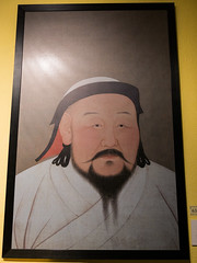 National History Museum, Ulaanbaatar, Mongolia