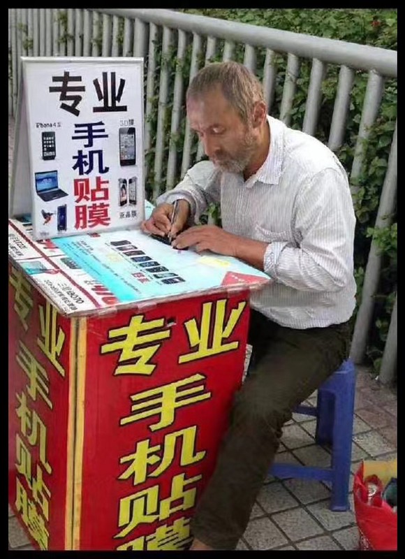 Game of Thrones / Chinese Street Vendor mashup