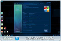Windows 7x86x64 Ultimate Update  & Office2010(Uralsoft)