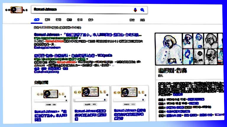 SEO名詞解釋：SERPs(Search Engine Results Page - SERP)搜尋結果頁是什麼？
