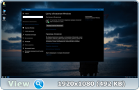 Windows 10 Pro NT-632 Standart-User (x64)
