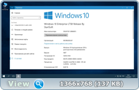 Windows 10  2016 LTSB x64 Release by StartSoft 51-2017