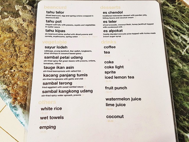 Gurame Indonesian Restaurant Menu Ala-Carte