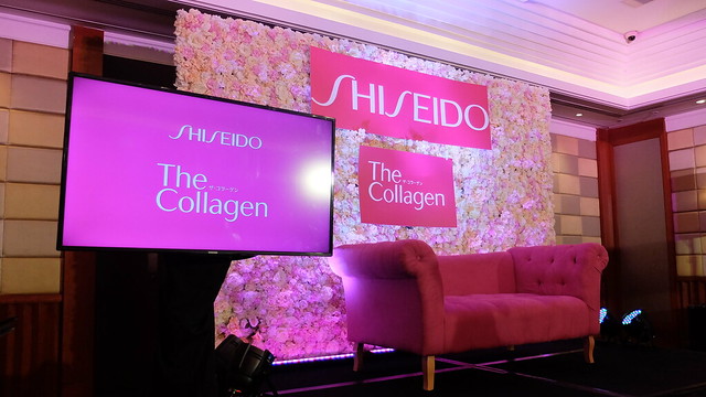 shiseido the collagen