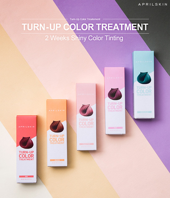 AprilSkin Turn-Up Color Treatment
