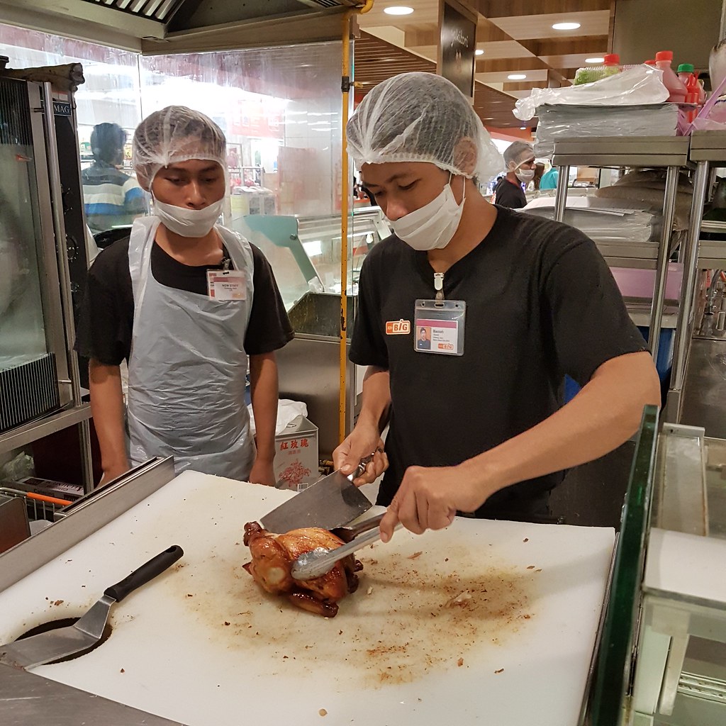 Nusantara Roasted Chicken $13.90 @ Aeon Big SS16