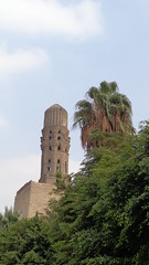 Al-Hakim Mosque Minaret
