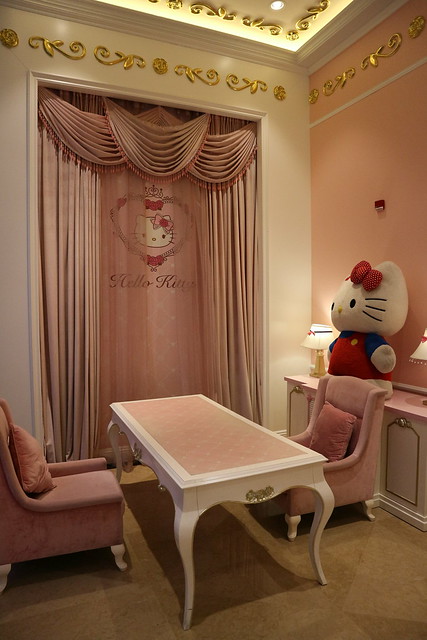 Hello Kitty 酒店 via Kate's Fun Zone