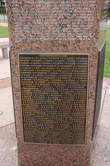 USS Houston Monument at Sam Houston Park (Houston, Texas) - July 2017