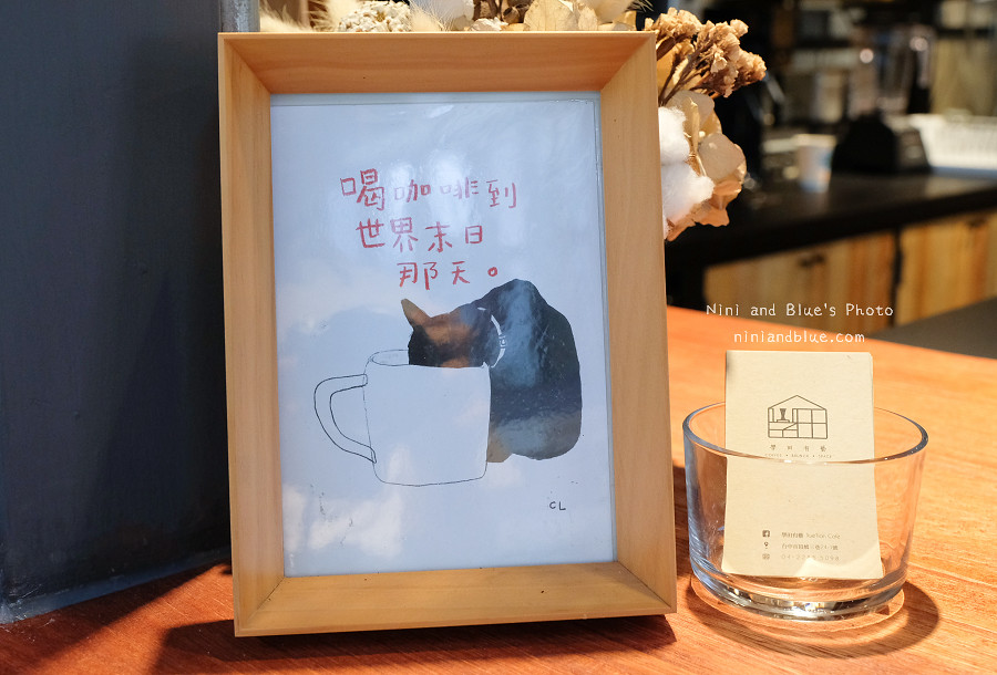 學田有藝XueTian Cafe.中興大學10