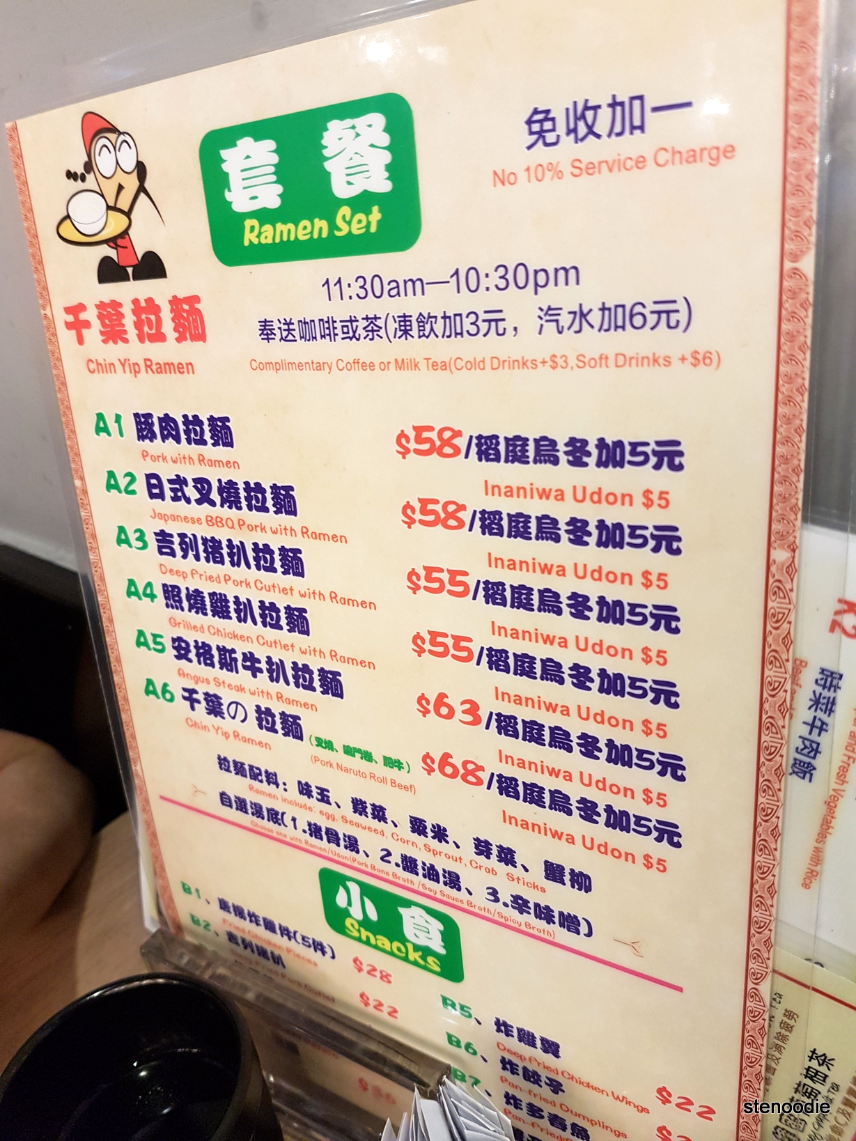 Chin Yip Ramen Set menu