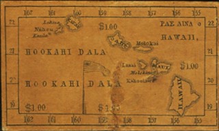 1843 Hawaii Lahainaluna Seminary 1 dollar note