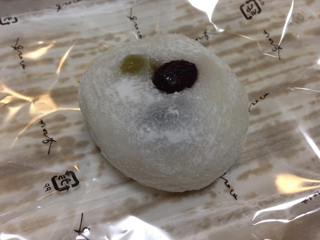 gifu-takayama-toraya-steamed- bean-jam-bun-03