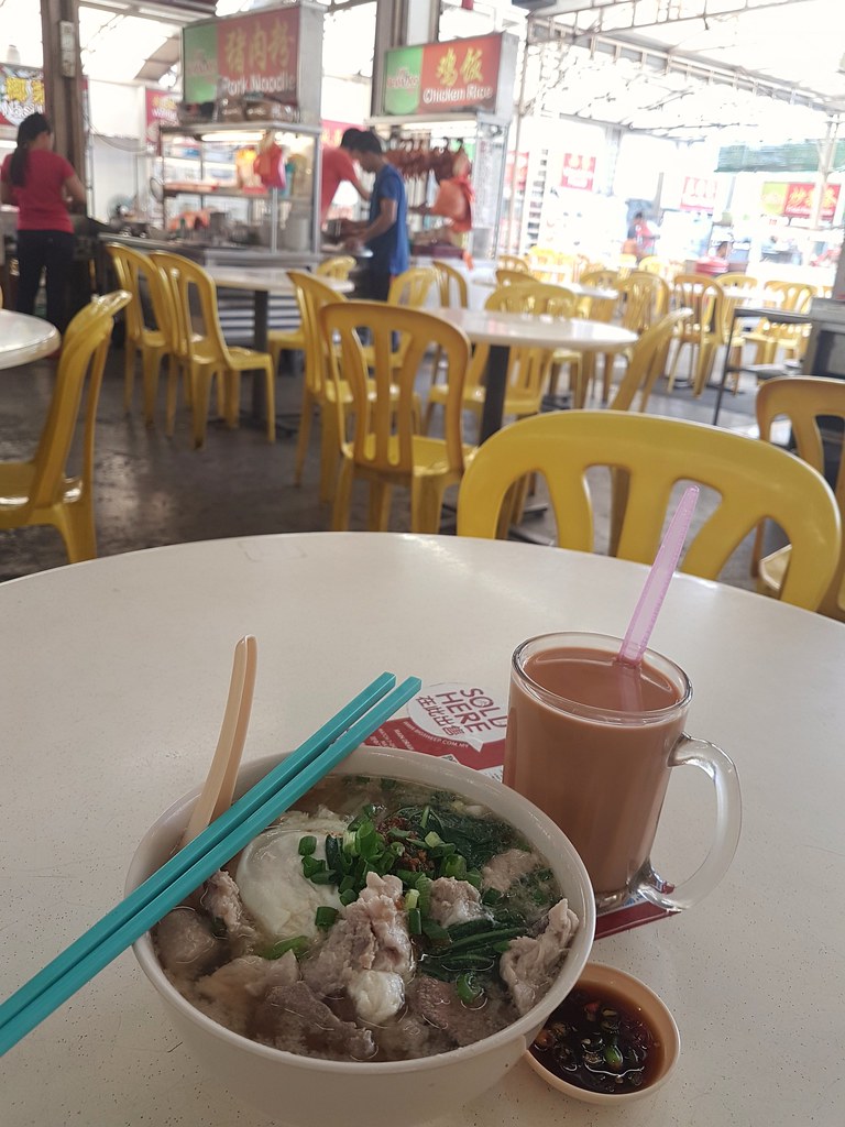 猪肉河米粉加蛋 Pork Noodle plus Egg $6.50 @ Factory Food Court Subang Industrial Park