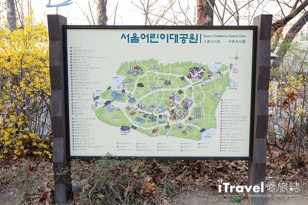 首尔亲子景点 儿童大公园Seoul Children's Grand Park (49)
