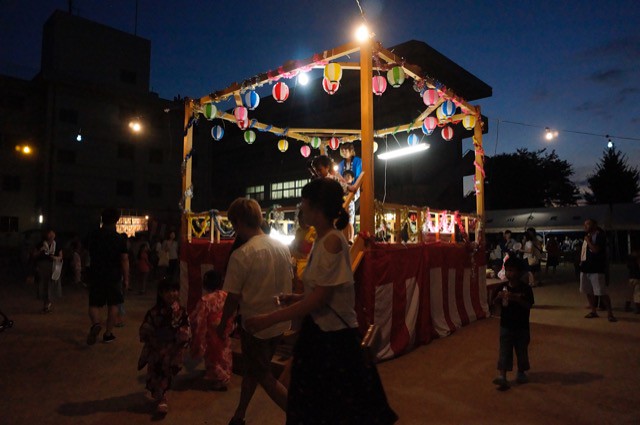 Bon Festival dance