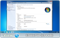 Windows 7 SP1 AIO Plus Office 2007 Release By StartSoft 62-2017