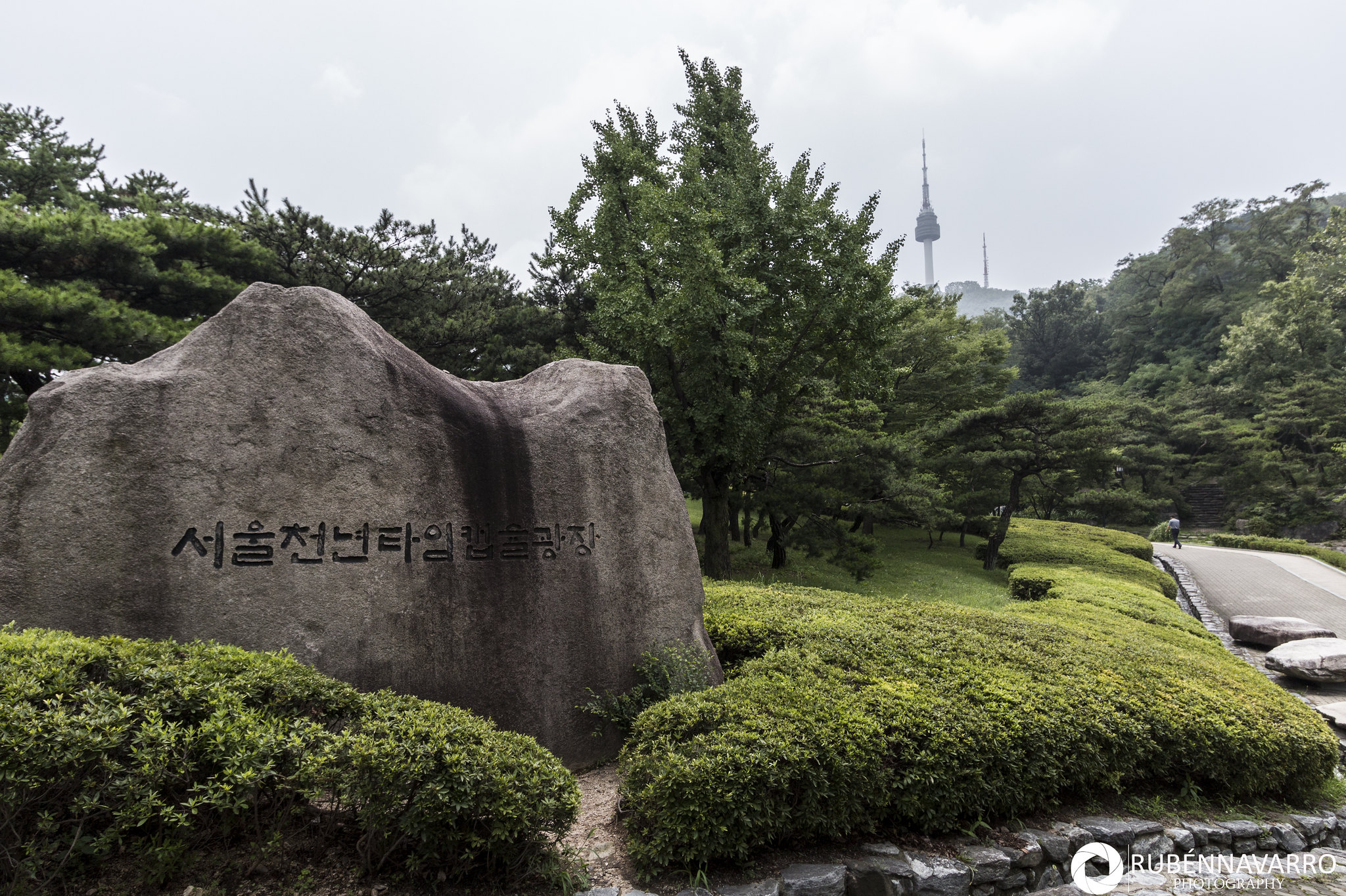 Itinerario de viaje a Corea del Sur