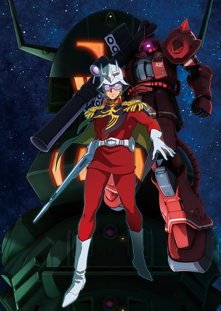 Gundam The Origin VI: Birth of the Red Comet-Poster