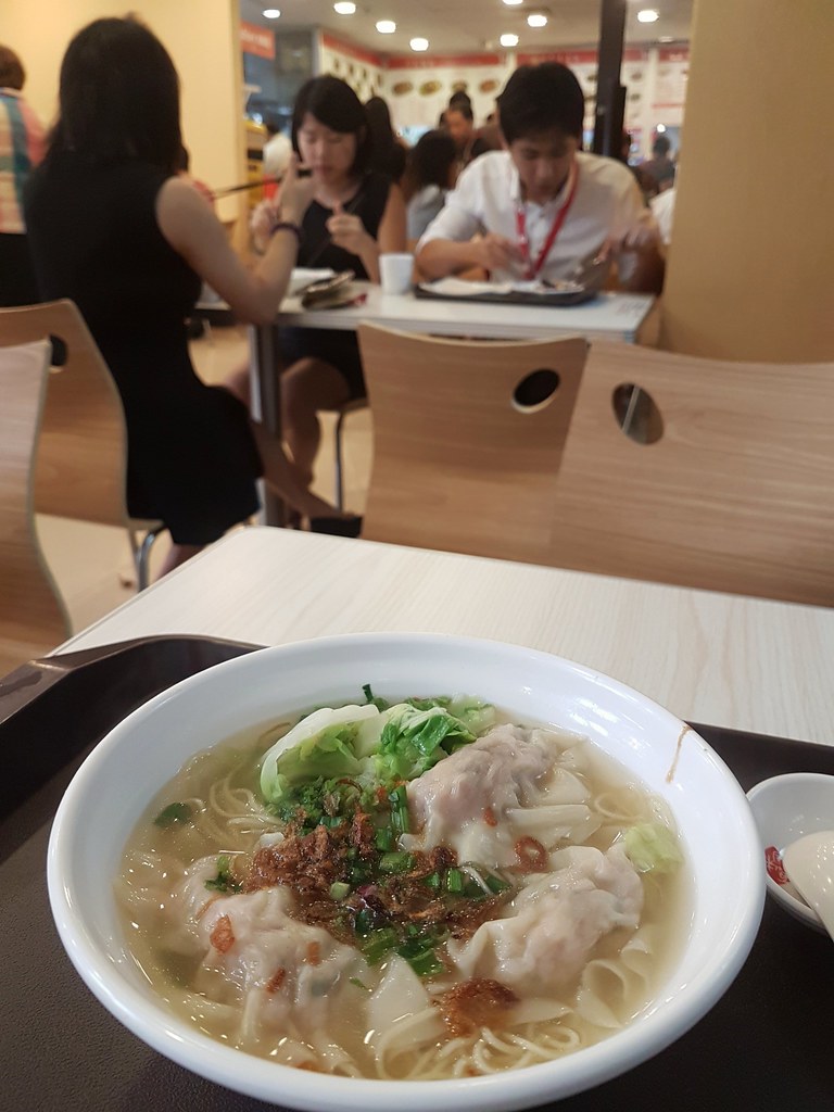 水饺汤云吞面 Wan Ton Mee Soup Dumpling $7.50 @ Brunch Kitchen KL Wisma Vosway