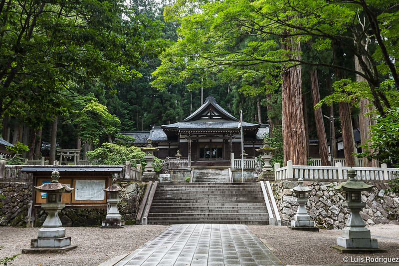 Santuario Keta Wakamiya