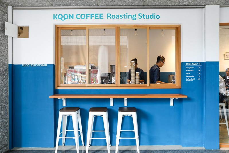 Koon Coffee Roasting Studio,Koon Coffee Roasting Studio咖啡館,Koon Coffee Roasting Studio菜單,㒭咖啡,㒭咖啡 自家烘焙工作室 @陳小可的吃喝玩樂