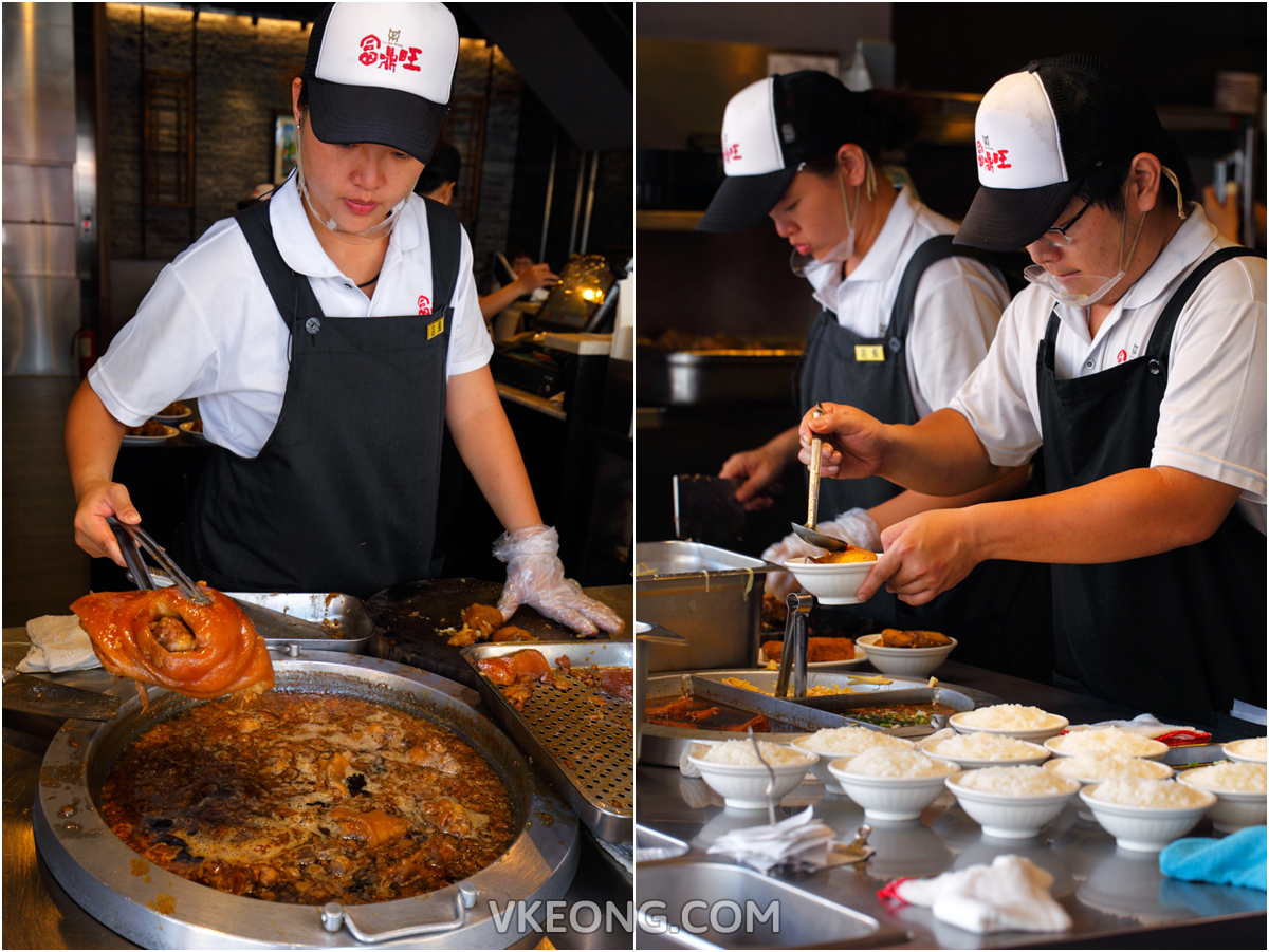 Fu Ding Wang Braised Pork Restaurant Taichung