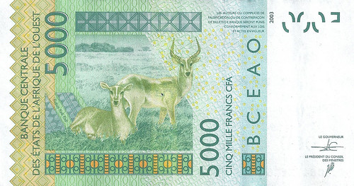 Senegal 5000 franc note back