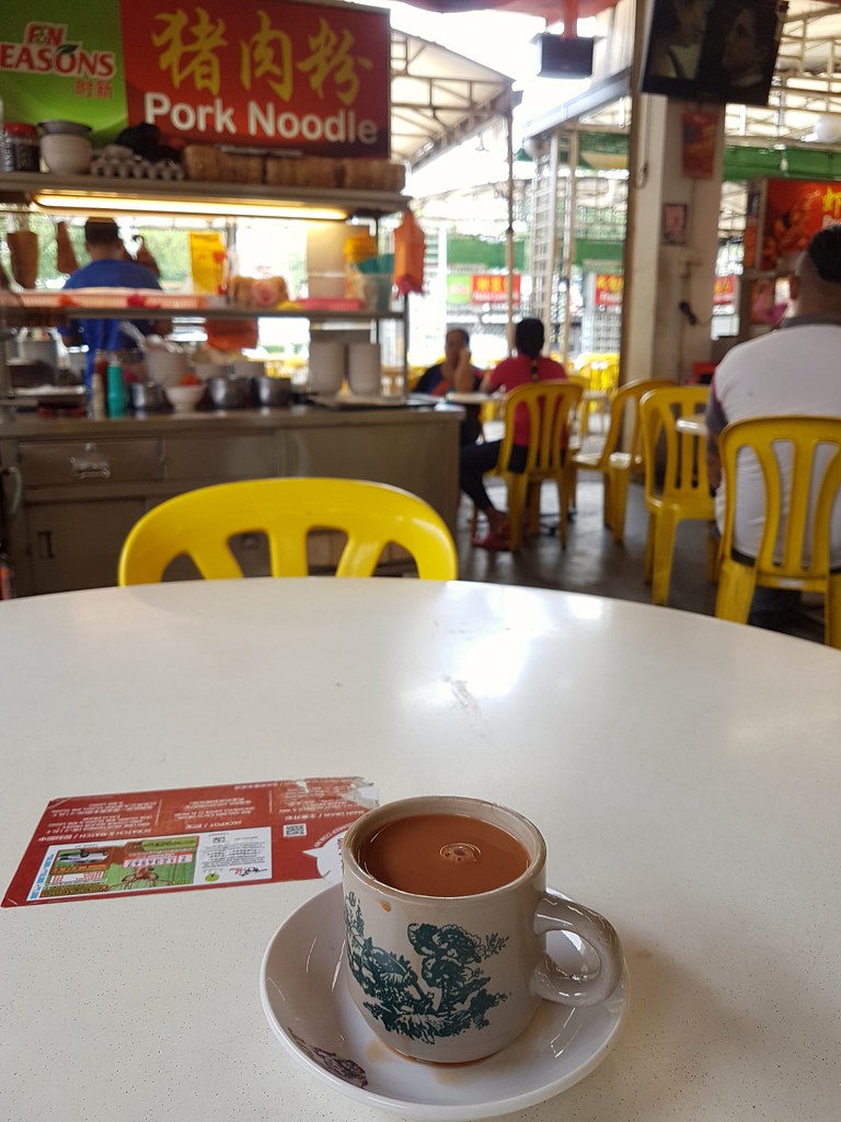 奶茶 TehC $1.90 @ Factory Food Court USJ Taman Perindustrian Subang Jalan TS6