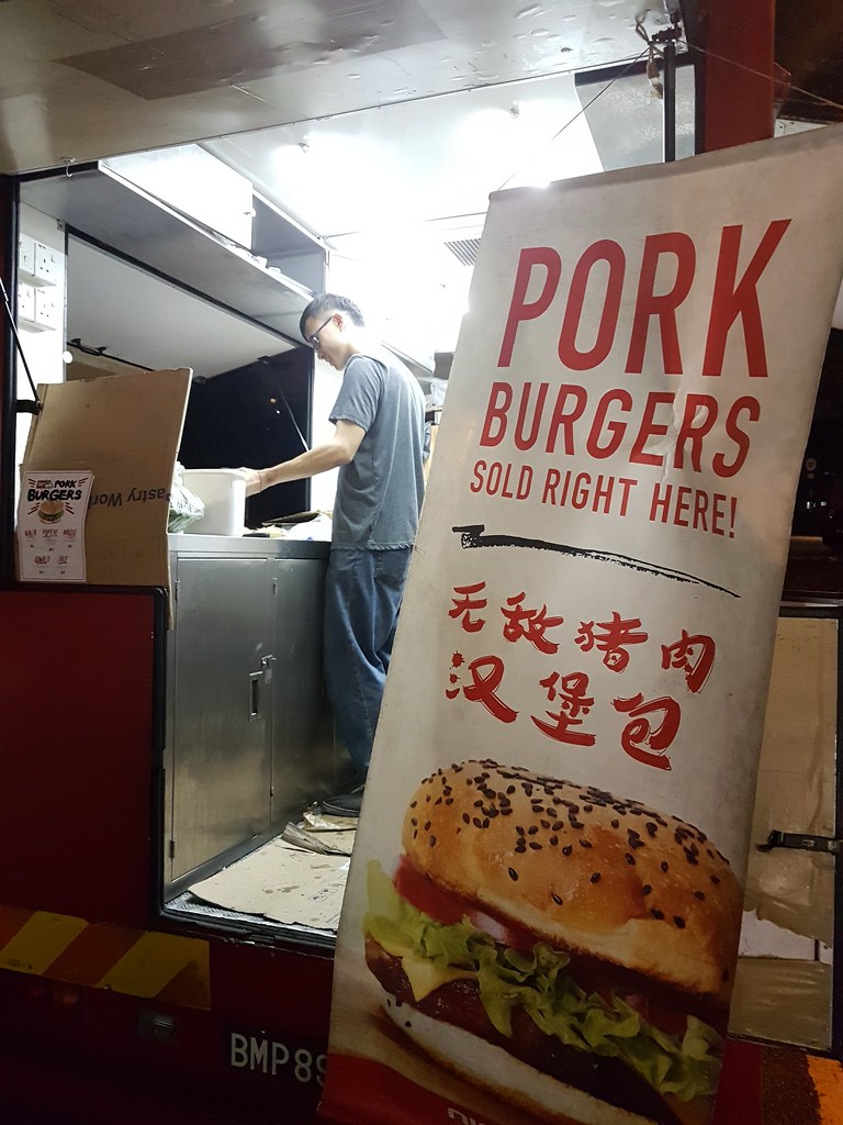 忍者猪肉汉堡包 Ninja Pork Burger $6 @ Pork Burger NinjaJoe Food Truck in-front of 桂生餐館 Restoran Kwai Sun SS15
