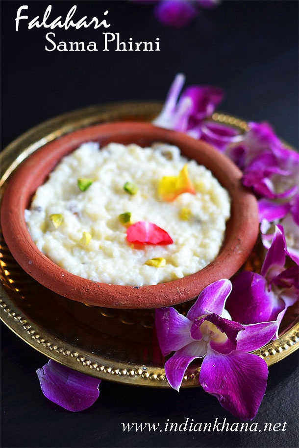 Sama-Chawal-firni-Vrat-Recipes