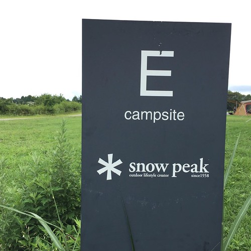 Snow Peak Headquarters キャンプフィールド