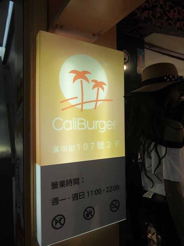 20170813_Caliburger (89)