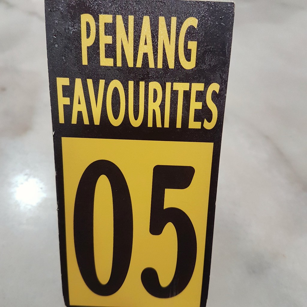 @ Penang Favorites at Giant USJ 1